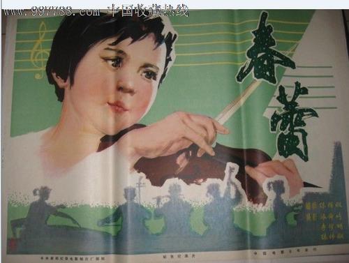 单位查询学历证书真假